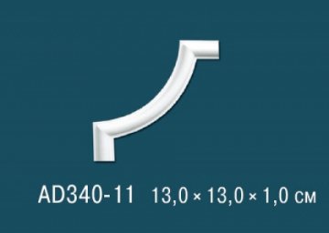Угловые элементы AD340-11