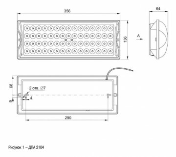 Аварийный светодиодный светильник IEK ДПА 2104 LDPA0-2104-60-K01