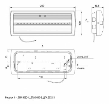 Аварийный светодиодный светильник IEK ДПА 5030-1 LDPA0-5030-1H-K01