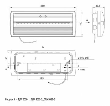 Аварийный светодиодный светильник IEK ДПА 5030-3 LDPA0-5030-3H-K01