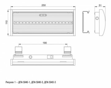 Аварийный светодиодный светильник IEK ДПА 5040-3 LDPA0-5040-3H-K01