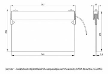Аварийный светодиодный светильник IEK ССА 2101 "Выход-Exit" LSSA0-2101-3-20-K03