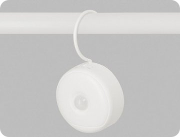 Ночник Yeelight Motion Sensor Night Light YLYD01YL