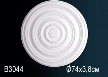 Розетка B3044