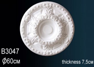 Розетка B3047