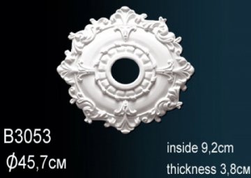 Розетка B3053