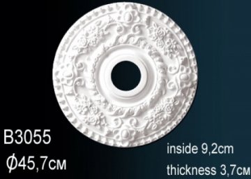 Розетка B3055