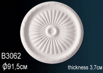 Розетка B3062