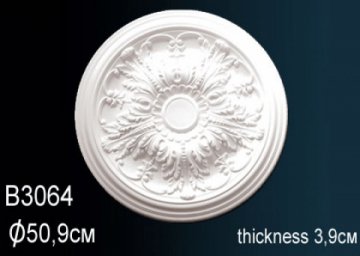 Розетка B3064