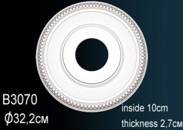 Розетка B3070