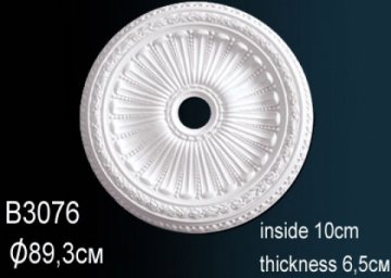 Розетка B3076