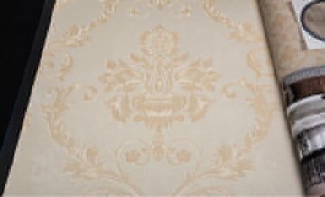 Обои Bernardo Bertolucci Blue Carnazza b5055-5