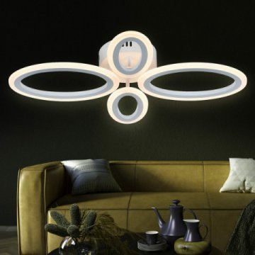 Потолочная светодиодная люстра Rivoli Leidiane 6097-104 Б0054907