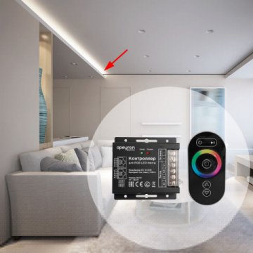 Контроллер RGB Apeyron с пультом 12/24V 04-03(288)