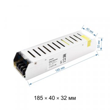 Блок питания Apeyron 12V 100W IP20 8,3A 03-49