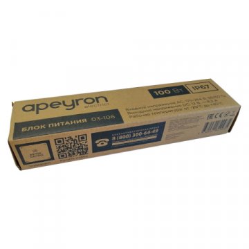 Блок питания Apeyron 12V 100W IP67 8,33A 03-106