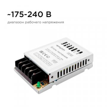 Блок питания Apeyron 12V 15W IP20 1,25 03-01