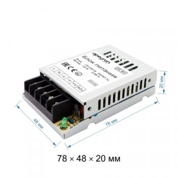 Блок питания Apeyron 12V 25W IP20 2A 03-02