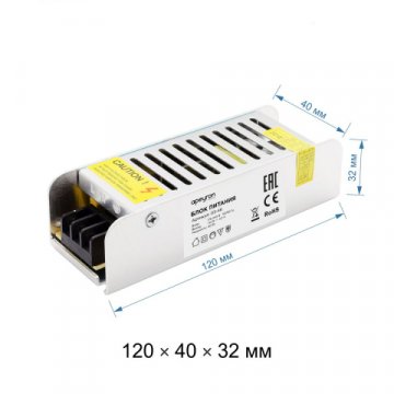 Блок питания Apeyron 12V 40W IP20 3A 03-46