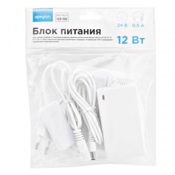 Блок питания Apeyron 24V 12W IP44 0,5A 03-58