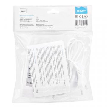 Блок питания Apeyron 24V 12W IP44 0,5A 03-58