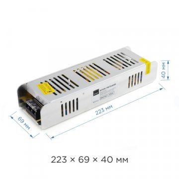 Блок питания Apeyron 24V 300W IP20 12,5A 03-101
