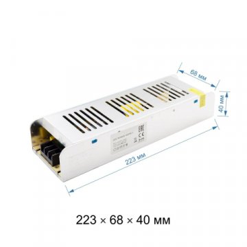 Блок питания OGM 12V 250W IP20 20,83A PS3-51