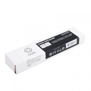 Блок питания OGM 12V 25W IP67 2A PS3-35