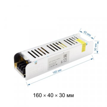 Блок питания OGM 12V 60W IP20 5A PS3-47