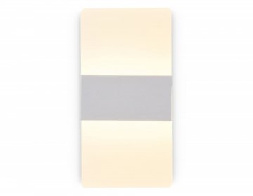 Бра Ambrella light Wall FW200