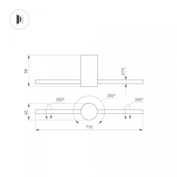 Бра Arlight SP-Picaso-M-Turn-L700-12W Warm3000 036501