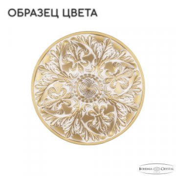 Бра Bohemia Ivele AL7901B10/3/175 A AGW