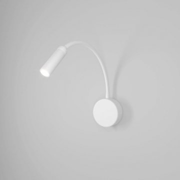 Бра Elektrostandard Bard 40117/Led белый a058939