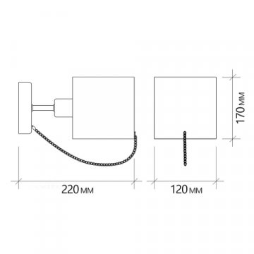 Бра Escada Intense 683/1A