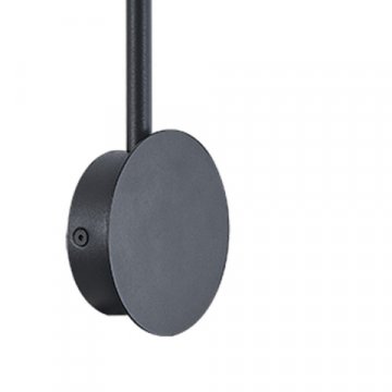 Бра Mantra Sal 7518