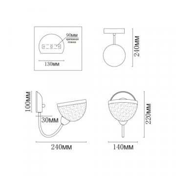 Бра MyFar Ekaterina MR1290-1W