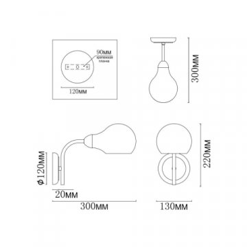 Бра MyFar Milagros MR1281-1W