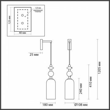 Бра Odeon Light Classic Candy 4861/1WA