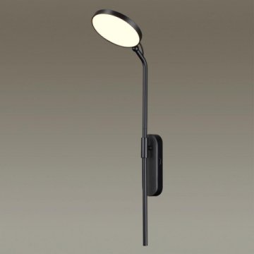 Бра Odeon Light Hightech Redmond 4296/7WL