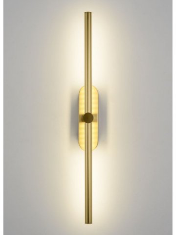 Бра Zortes Mavy ZRS.90610.08