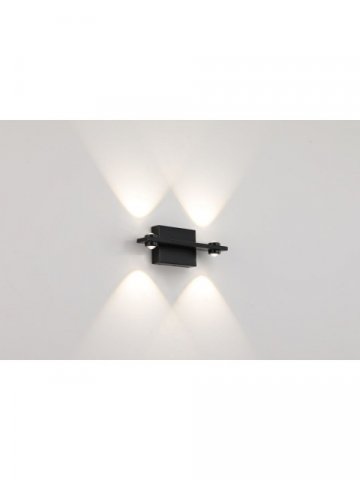 Бра Zortes Scoup ZRS.10112.02