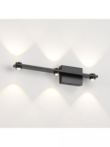 Бра Zortes Scoup ZRS.10112.03