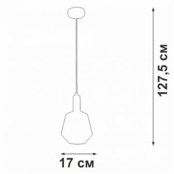 Подвесной светильник Vitaluce V2975-1/1S