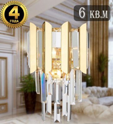 Настенный светильник Natali Kovaltseva Amazone 81444/2W Gold