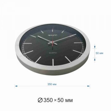 Часы настенные Apeyron ML9634