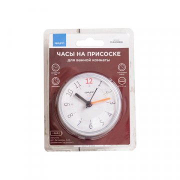 Часы настенные Apeyron PLW200928