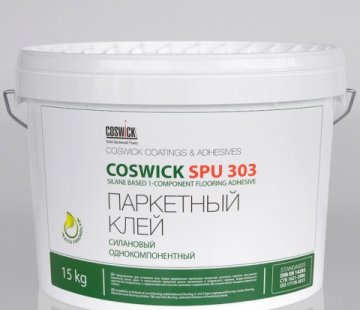 Паркетный клей Coswick SPU 303
