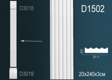 Пилястра D1502