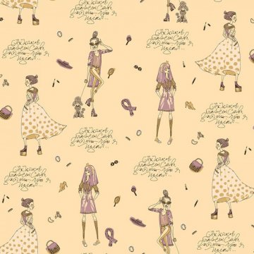 Обои Milassa Bon Voyage D 3002