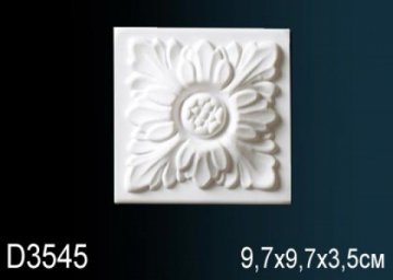 Обрамления дверей D3545